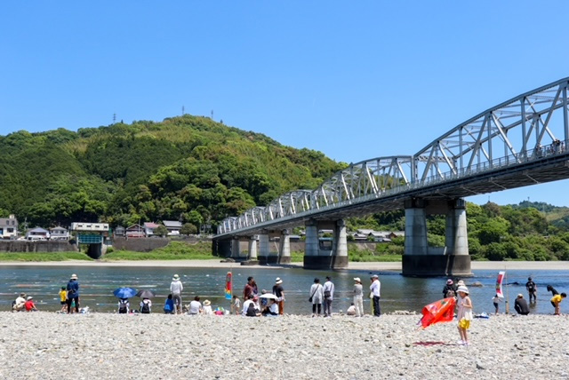 波川公園